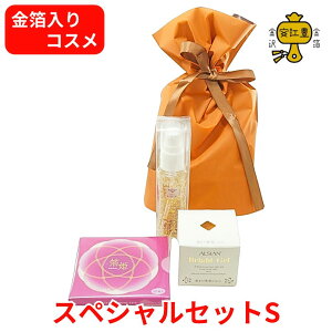 RX 3_Zbg  GXe S / L [V 50ml / 150ml / ێWF 50g 24K GXep  20 e  RX GCWOPA ێQ XLPAZbg ґ 