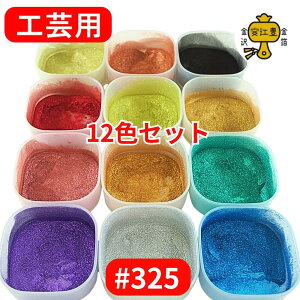 p ^bNpE_[ 325 12FZbg 0.1g×12 GW[ GW[ p | Gp p |pi p hp lCA[g lCp[c