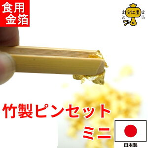 |sZbg  S  8cm  [  wA ┓ |ł̂ŔȂǂ̂ɓKĂ܂