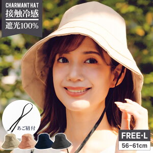 y  z Xq fB[X UVJbg 傫TCY UV Jbg O Jbg ܂肽 ] ΂Ȃ ΍L Ռ100% t  nbg 傫 TCY lC   oR _ 