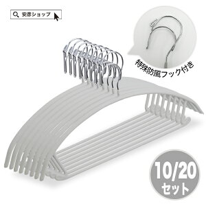 y  z nK[ ׂȂ 10{ 20{ @\ h ΂Ȃ Ȃ Ȃ nK[ nK[ ΍ ݂艺 pCv nK[ X`[tbN [ ^h~ 