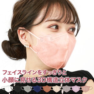 yoׁz }XN sDz  3D}XN ̃}XN sDz}XN oCJ[}XN p F}XN J[}XN  ΂ }XN  }XN oCJ[ }XN ԕ 99% 