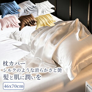 _܂Ƃߔōň1_700~!!^ Te Jo[  􂦂 @ 邨 19 s[P[X Ђ  46×70cm ܂Jo[ P[X  􂦂  _炩 ⊴  