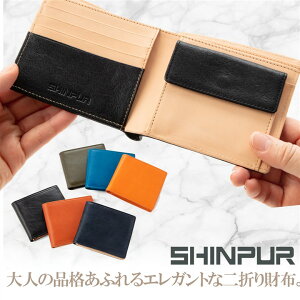 安い メンズ二つ折り財布 通販 人気ランキング 価格 Com 安い メンズ二つ折り財布 通販 人気ランキング 価格 Com