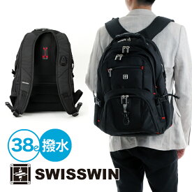 【 送料無料 】 swisswin リュックサック メンズ 38L バックパック ブランド カバン かばん バック 通勤 通学 大容量 ポケット 多い サイドポケット リュック アウトドア ビジネス 旅行用リュック 撥水 デイパック PC収納 オシャレ 丈夫 A4サイズ シンプル 高校生 学生