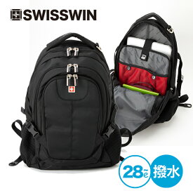 【 送料無料 】 swisswin リュックサック メンズ レディース ビジネスリュック バックパック リュック かばん 旅行用バック 通勤 通学用バック 大容量 ブランド 軽量 アウトドア バック 学生 中学生 高校生 塾用 部活用 大人 遠足 防災 ツーリング 鞄 撥水 A4 丈夫 ビジネス