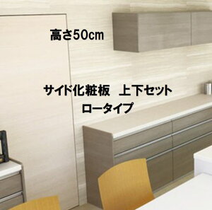 PKTChϔ ݌˒I50cmp ㉺Zbg [^Cv Piws Zbgōw肢܂B[3T