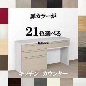 Lb`JE^[[ 150 J[21F×7^Cv×lH嗝ΓV3 o\tgN[Y Jbv{[h [^Cv 150 150cm×s45cm×85cm [3T Lb`{[h150 H