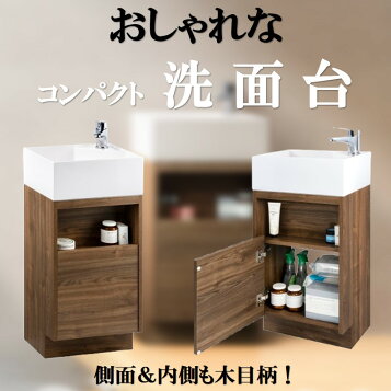 楽天市場】LIXIL,INAX,A-3161,レバー式水栓部,コンパクト手洗 