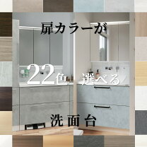 楽天市場】ミラー キャビネット（メーカーハウステック）（花