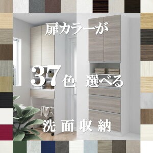 �����h���[���[ 75cm ���J���[37�F×�����7�^�C�v����I�ׂ� �������� �����h���[���[ ��75×���s40×����180/230cm �����h���[���[ �X���� �����h���[���[�I �����h���[���[ �`�F�X�g �����h��