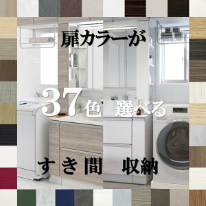  [ ^ 15cm J[37FIׂ ȃh[[ qJg[ o[ 15×s55.5×190/230cm Ԏ[ 15cm ʏ h[[ X ʏ [Lr