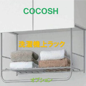 RRbV IvV @ドbN@ɕύX@Piws Zbgōw肢܂B