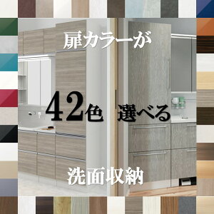ʏ [ 45 J[42F×7^CvIׂ ȃh[[ g[ o[ 45×s55×190 h[[ 45 h[[I h[[ 