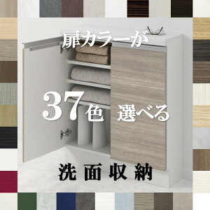  [ ^ 75cm J[37F×7^CvIׂ ȃh[[ J ^JE^[ 750×s25×85cm Ԏ[ s25cm ʏ  [ bN h[