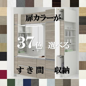  [ ^ 15cm J[37FIׂ ȃh[[ TChI[vg[ J 15×s55×190/230cm Ԏ[ 15cm ʏ h[[ X ʏ [Lr