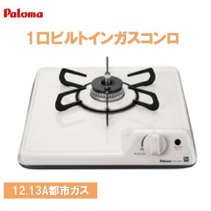 yo׉\ zp} rgCKXR 1 ssKX PD-100H-B 12.13A olŒ^Cv OȂ 1