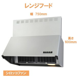 yo׉\ zWt[h 750 VbRt@ W750×H600 FVo[ ^W} TST-75MS60HLS3 u[c^Wt[h [^Wt[h 䐔