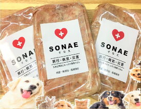 楽天市場 保存食 ペット ペットグッズ の通販