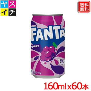 t@^O[v 160ml x60{  y[J[zy2P[XZbgz