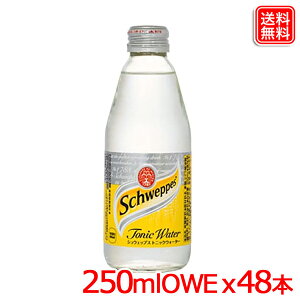 y2P[XZbgzVEFbvXgjbNEH[^[ 250mlOWB x48{  y[J[z