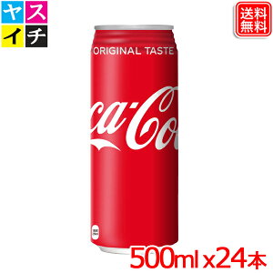 RJER[ 500ml  x24{  y[J[z