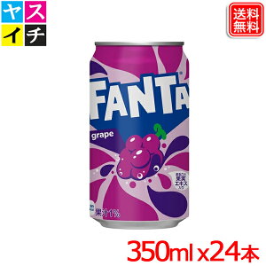 t@^O[v  350ml x24{  y[J[z