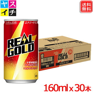 AS[h 160ml x30{ 1P[X  y[J[z