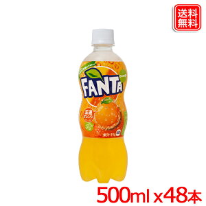 t@^IW 500ml x48{Zbg  y[J[z
