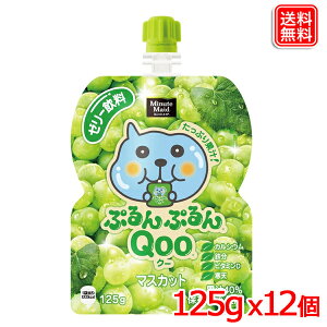 ~jbcChՂՂQoo }XJbg 125gpE` x12{  y[J[z