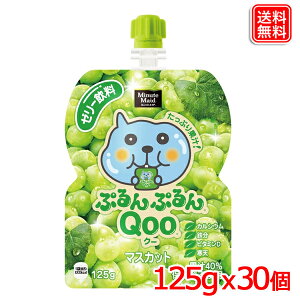 ~jbcCh ՂՂQoo }XJbg 125g [[ pE` x30{  y[J[z