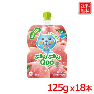 ~jbcChՂՂQoo  125gpE` x18{  y[J[z