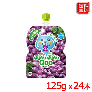 ~jbcChՂՂQoo Ԃǂ 125gpE` x24{  y[J[z