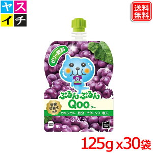 ~jbcChՂՂQoo Ԃǂ 125gpE` x30{  y[J[z