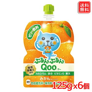 ~jbcChՂՂQoo ݂ 125gpE` x6{  y[J[z