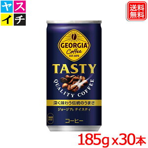 W[WA ʃR[q[ eCXeB 185g x30{ 1P[X  y[J[z