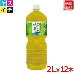  2L x12{ Β̂悤Ȗ{iIȖ킢 |݁Ea݁E݂̐▭Ȓa  y[J[zy2P[XZbgz