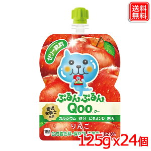 ~jbcChՂՂQoo  125gpE` x24{  y[J[z