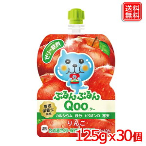 ~jbcChՂՂQoo  125gpE` x30{  y[J[z