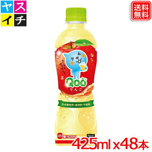 ~jbcCh N[  PET 425ml 48{  ۑEFsgp