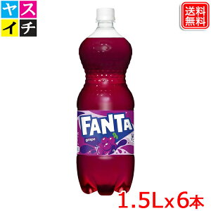 RJER[ t@^ O[v 1.5L PET x 6{ y[J[z