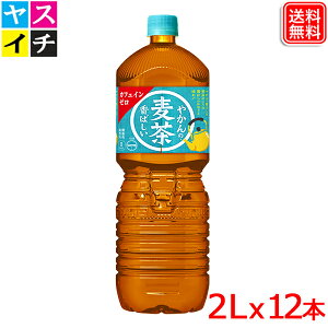 ₩̔ PET 2L x 12{ JtFC[ uy[J[z
