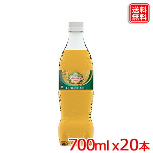 WW[G[ Ji_hC 700ml PET x20{ [J[z
