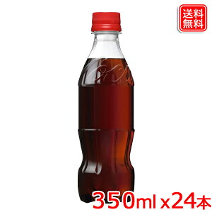 RJER[ xX 350mlPET x24{  y[J[z