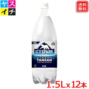 ACV[Xp[N from Ji_hC ACV[EXp[N 1.5L 12{ Y_y[J[z