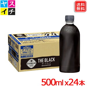RJER[ W[WA UEubN xX 500ml 24{  y[J[z