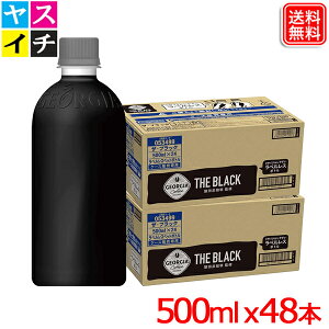 RJER[ W[WA UEubN xX 500ml 48{  y[J[z