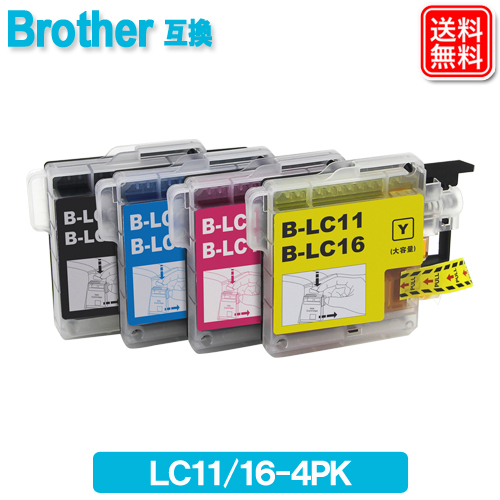 楽天市場】LC11/16-4PK ブラザー プリンター インク LC11/16 4色セット