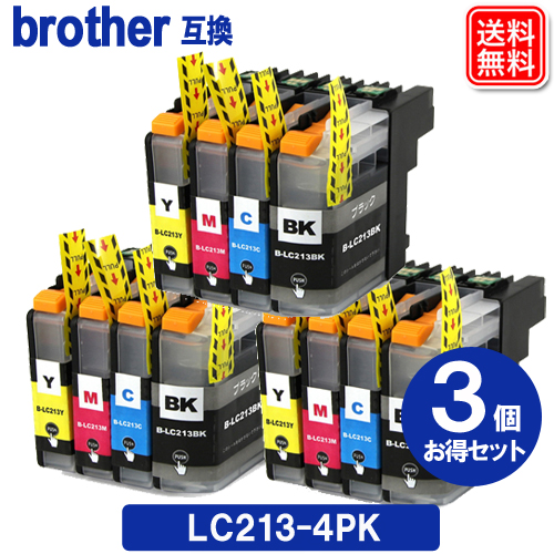 ブラザーインク LC211-4PK (4色パック) ×3セット 互換インクカートリッジ 純正品 同様にご使用頂けます  LC211BK