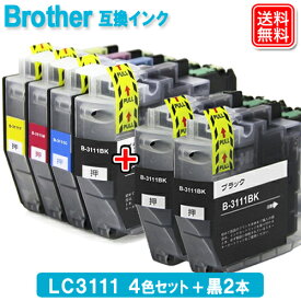 ブラザー インク LC3111-4PK 4色 + 黒2本 ブラザー 互換 インク LC3111 Brother プリンター インクカートリッジ LC3111-4PK 純正品 同様に ご使用頂けます LC3111BK LC3111C LC3111M LC3111Y